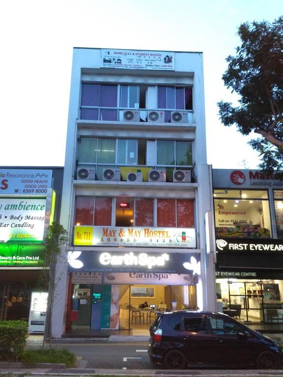 May & May Student Hostel سنغافورة المظهر الخارجي الصورة